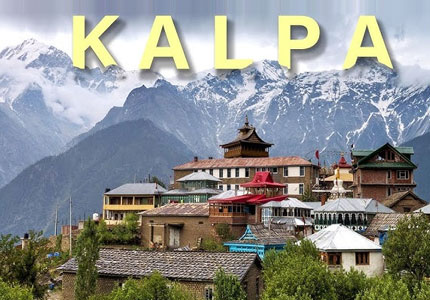 Kalpa Taxi