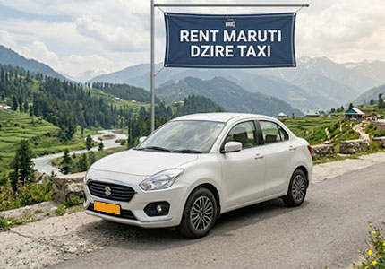 Swift Dzire