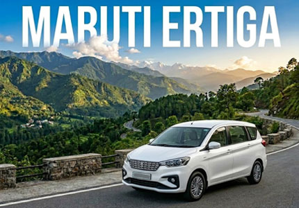 Hire Maruti Ertiga Taxi