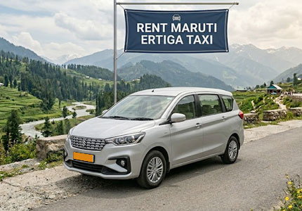Maruti Ertiga